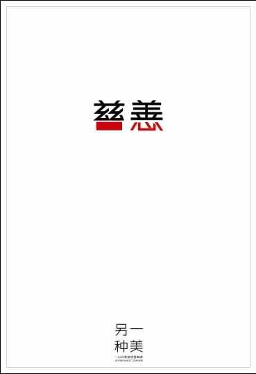 怎么办假佐治亚州
