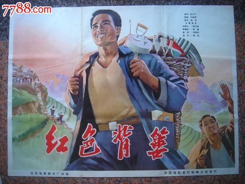 怎么买纽汉姆学院成绩单